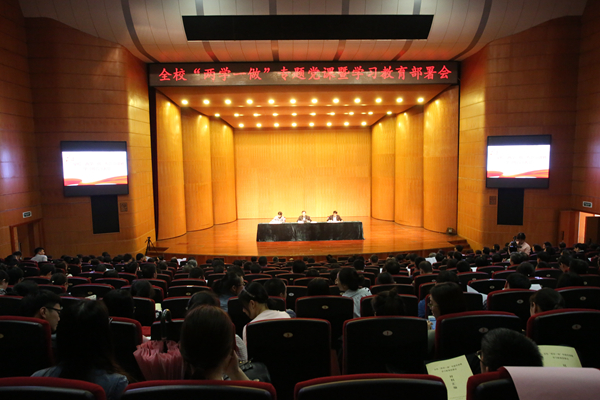 2024港澳门原料网1688大全