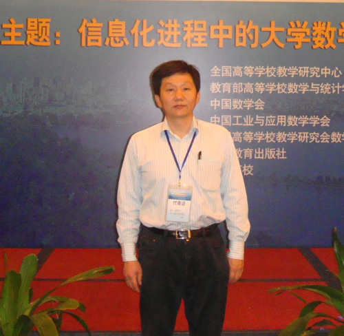 2024港澳门原料网1688大全