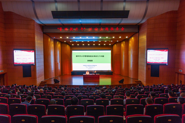 2024港澳门原料网1688大全