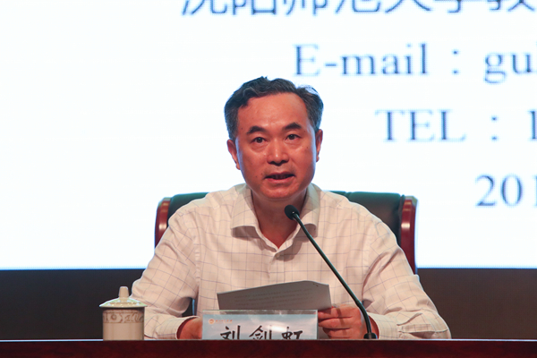 2024港澳门原料网1688大全