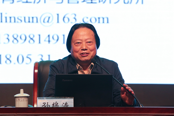 2024港澳门原料网1688大全