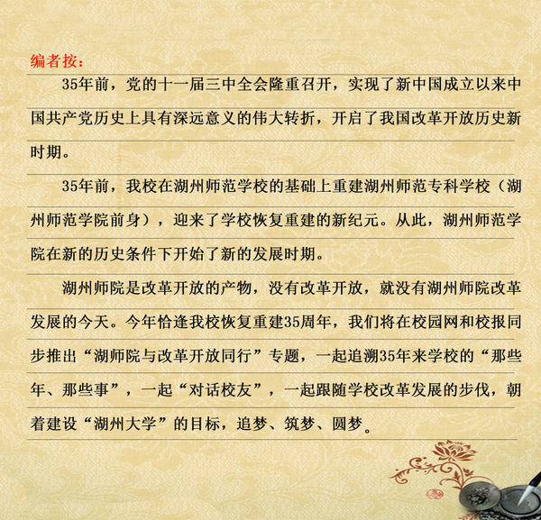 2024港澳门原料网1688大全