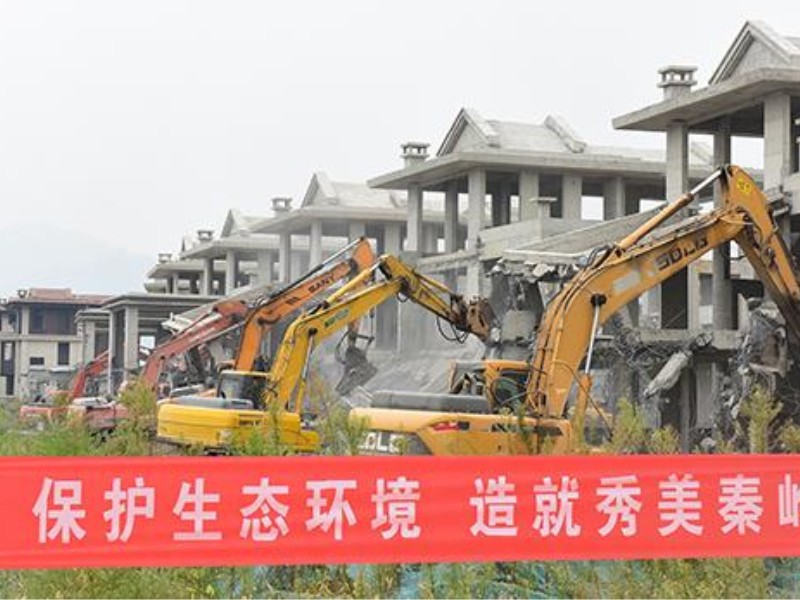 施工现场