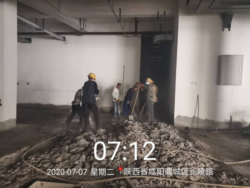 施工现场