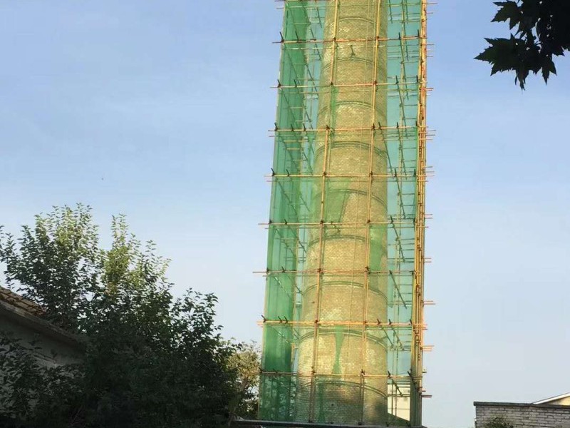 渭南高新区烟冲拆除工程