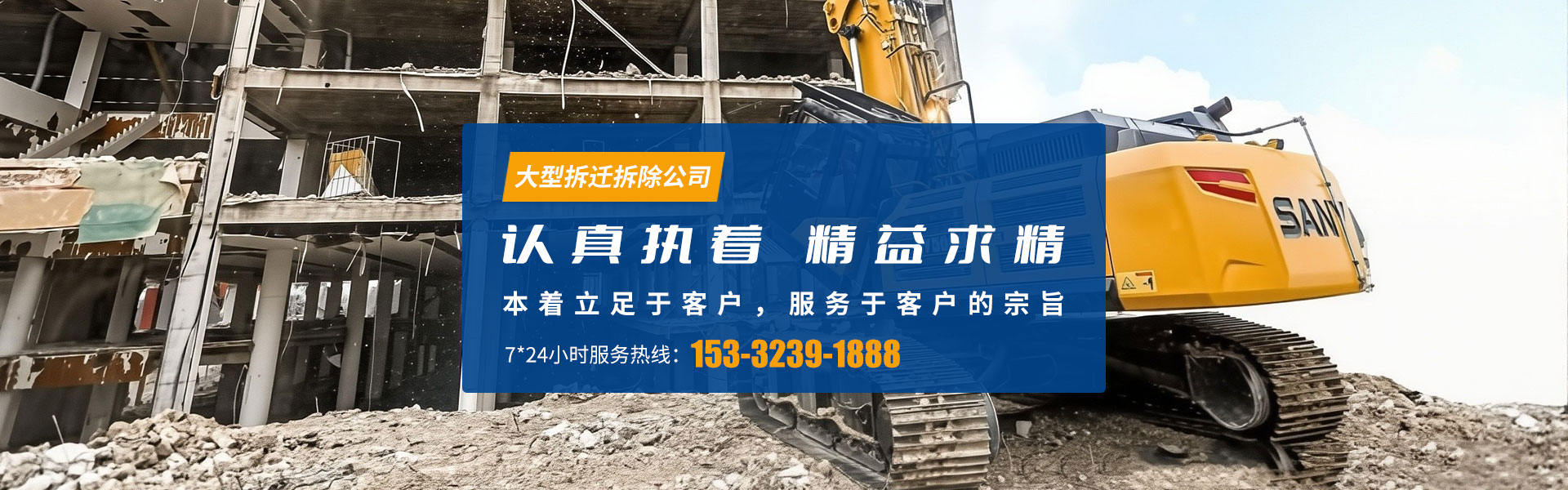 2025港澳门原料网1688大全